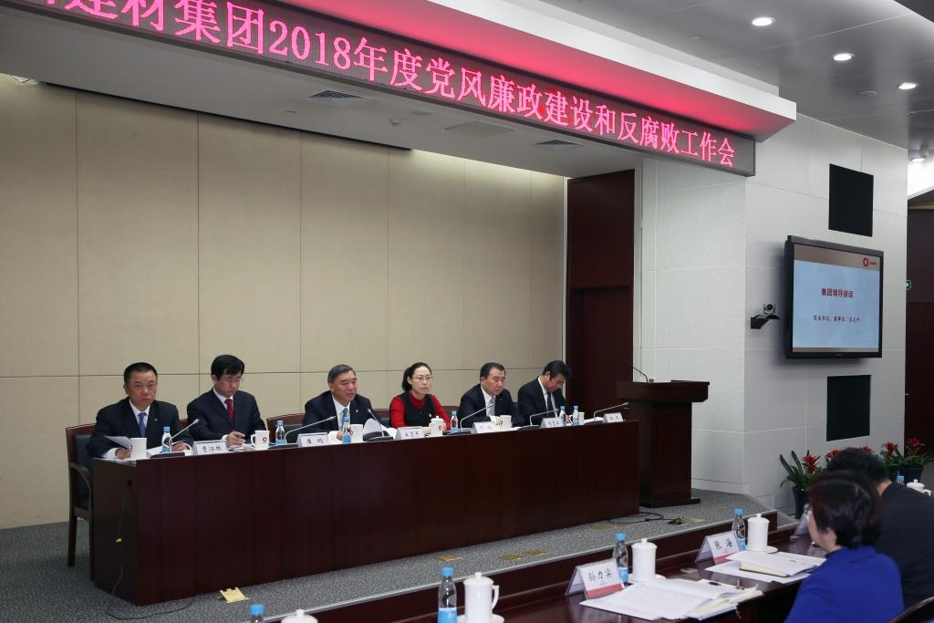 今年会·jnh(中国区)官方网站入口