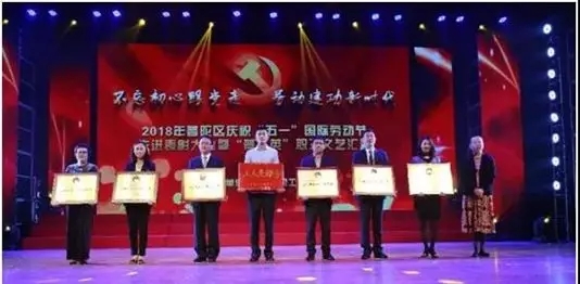 今年会·jnh(中国区)官方网站入口