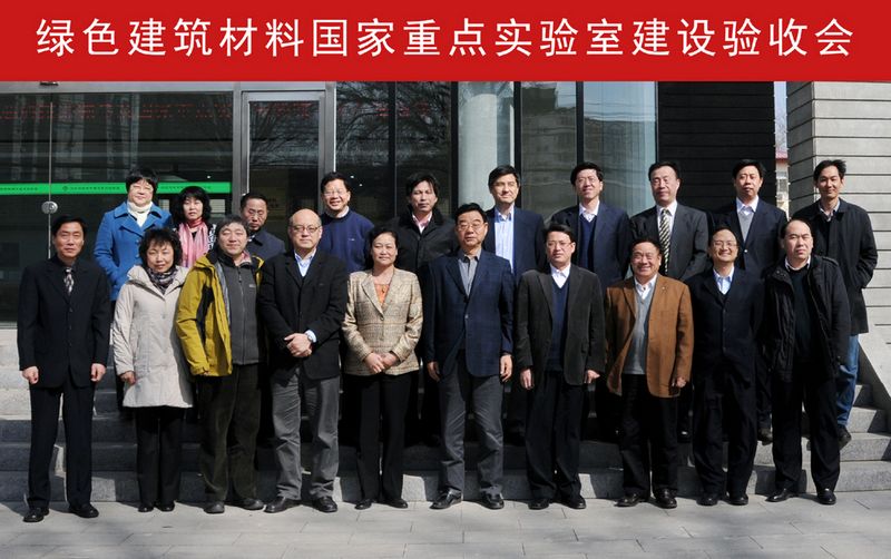 今年会·jnh(中国区)官方网站入口