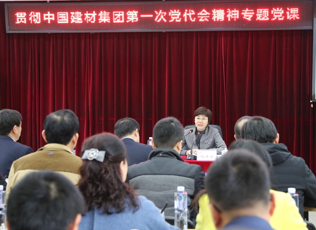 今年会·jnh(中国区)官方网站入口