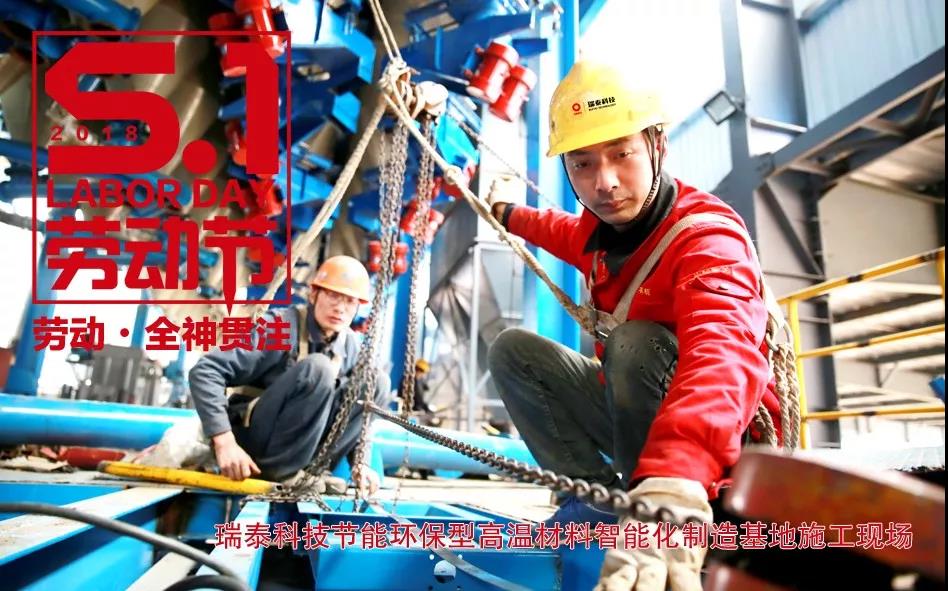 今年会·jnh(中国区)官方网站入口