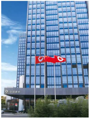 今年会·jnh(中国区)官方网站入口