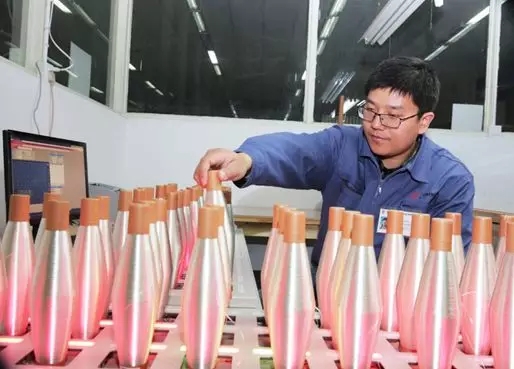 今年会·jnh(中国区)官方网站入口