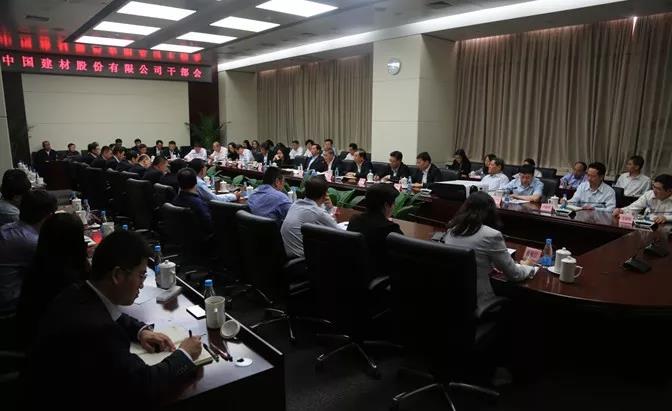 今年会·jnh(中国区)官方网站入口