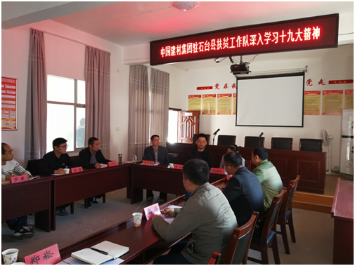 今年会·jnh(中国区)官方网站入口