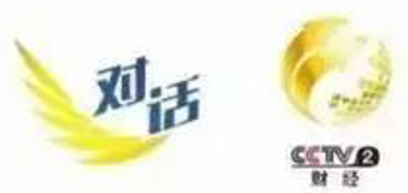 今年会·jnh(中国区)官方网站入口