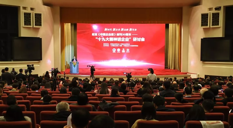 今年会·jnh(中国区)官方网站入口