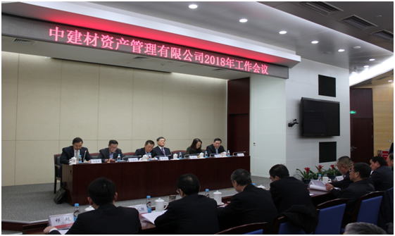 今年会·jnh(中国区)官方网站入口