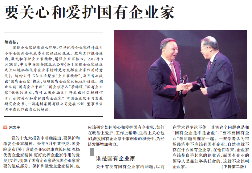 今年会·jnh(中国区)官方网站入口