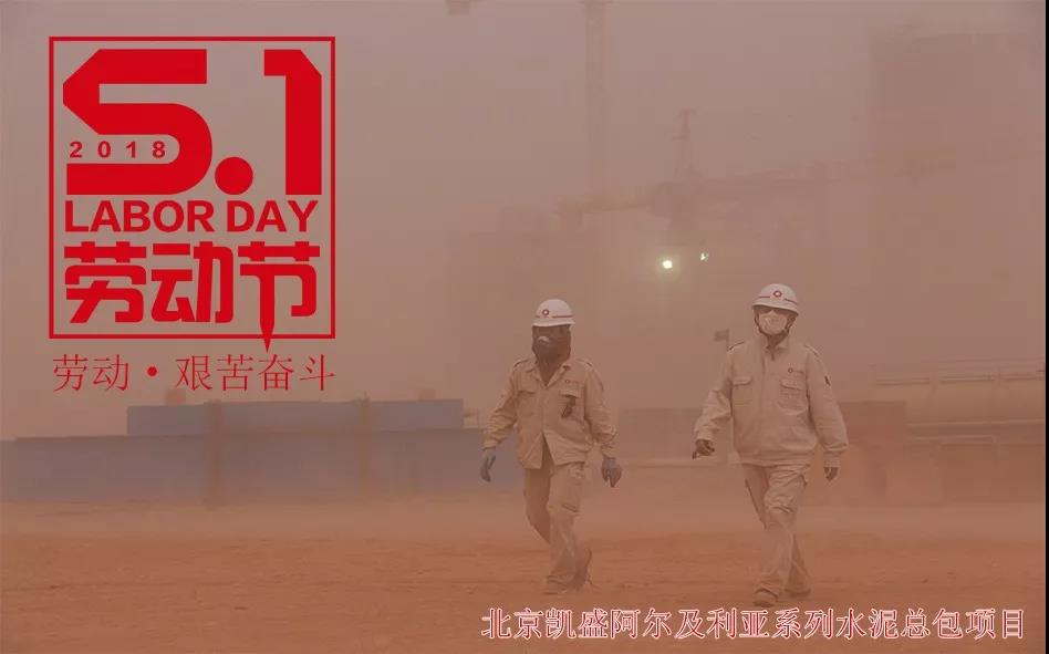 今年会·jnh(中国区)官方网站入口