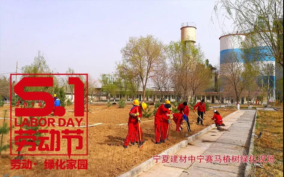 今年会·jnh(中国区)官方网站入口