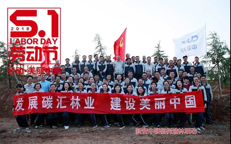 今年会·jnh(中国区)官方网站入口