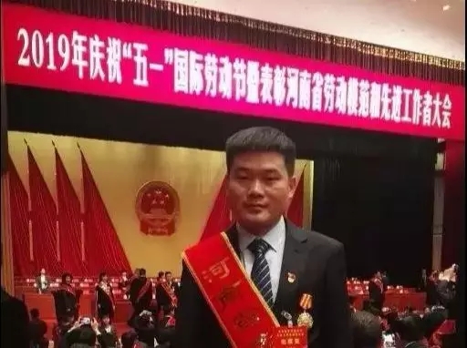 今年会·jnh(中国区)官方网站入口