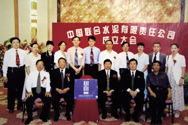 今年会·jnh(中国区)官方网站入口