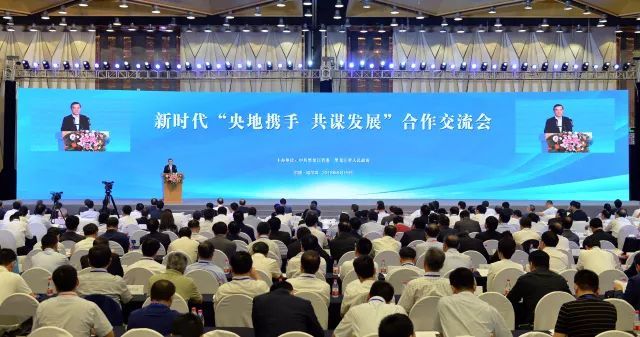 今年会·jnh(中国区)官方网站入口