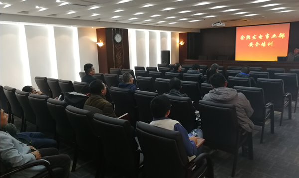 今年会·jnh(中国区)官方网站入口