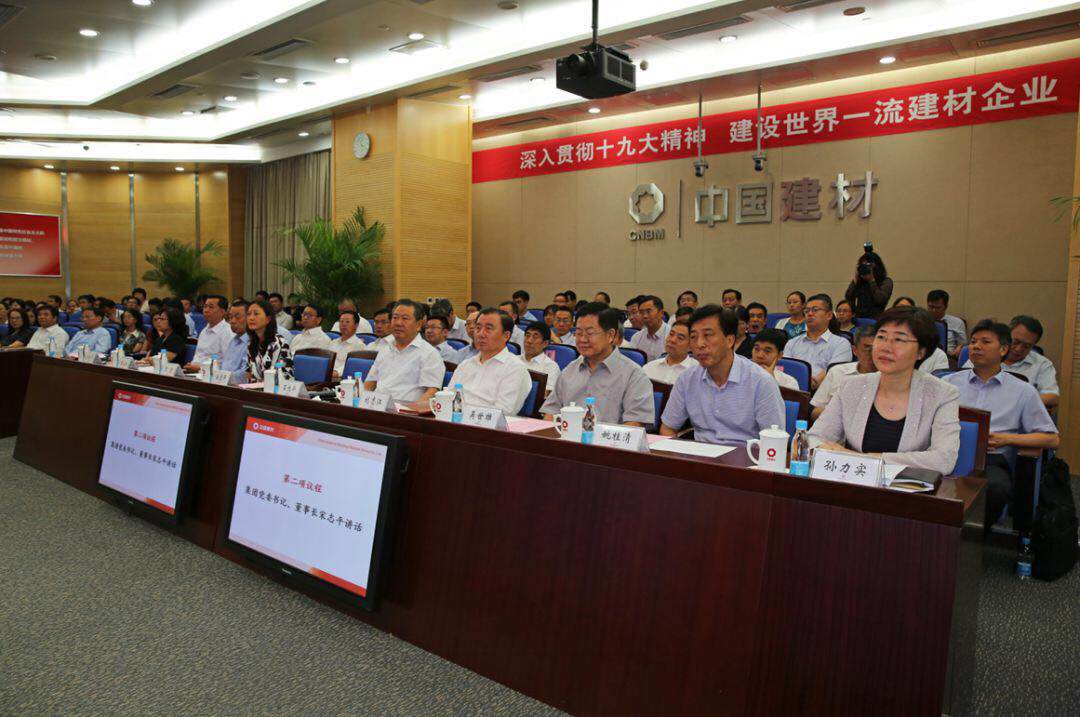 今年会·jnh(中国区)官方网站入口