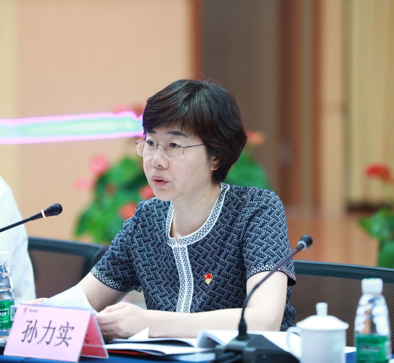 今年会·jnh(中国区)官方网站入口