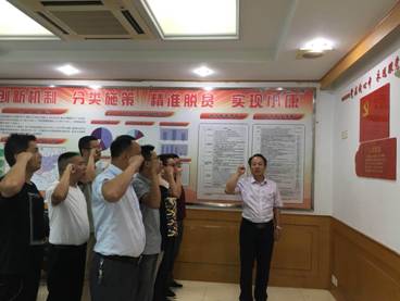 今年会·jnh(中国区)官方网站入口