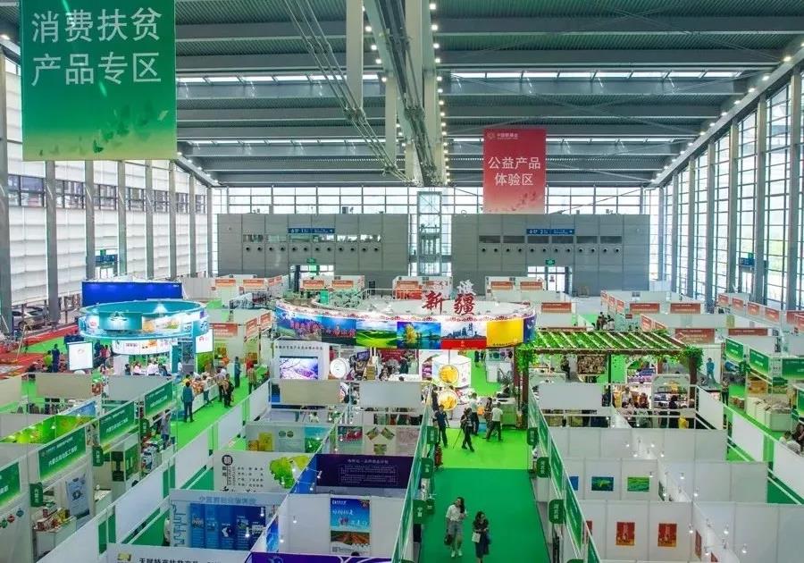 今年会·jnh(中国区)官方网站入口