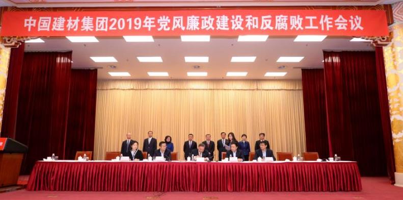 今年会·jnh(中国区)官方网站入口