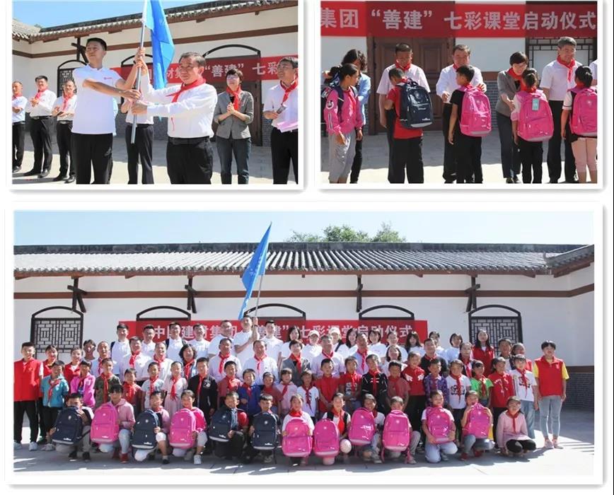 今年会·jnh(中国区)官方网站入口