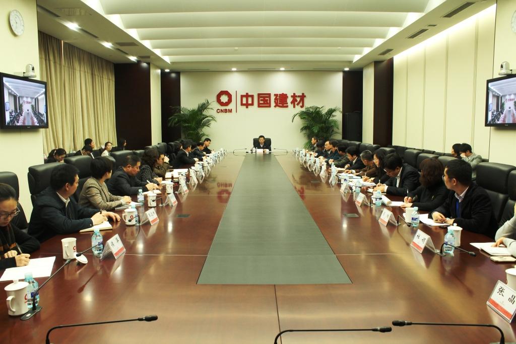 今年会·jnh(中国区)官方网站入口