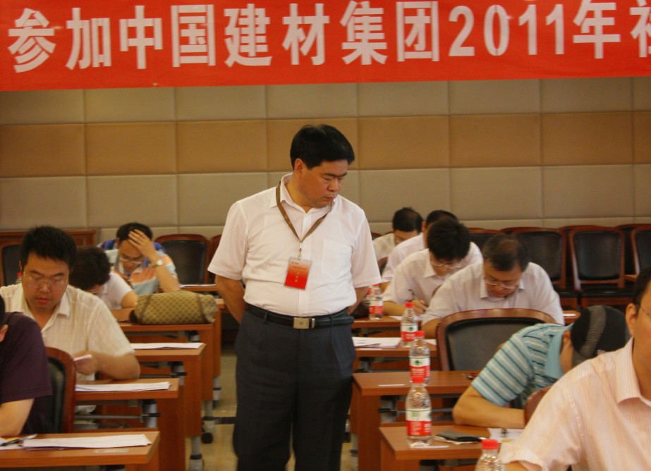 今年会·jnh(中国区)官方网站入口