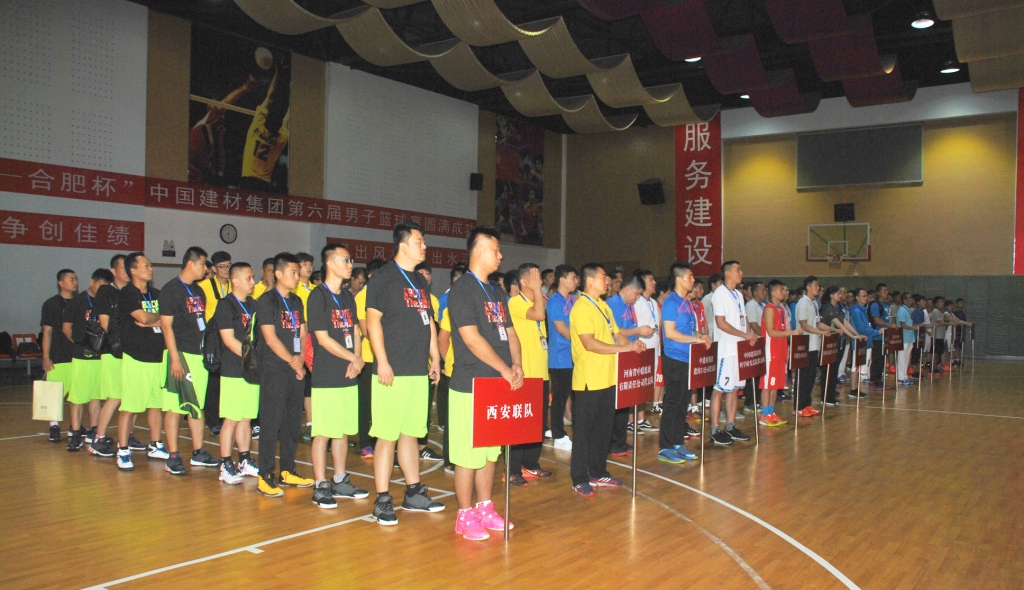 今年会·jnh(中国区)官方网站入口