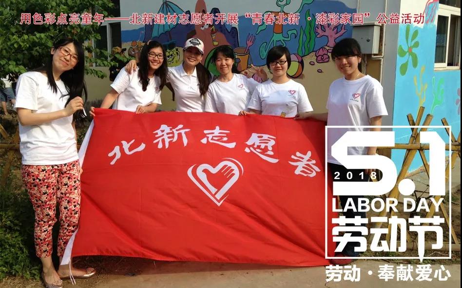 今年会·jnh(中国区)官方网站入口