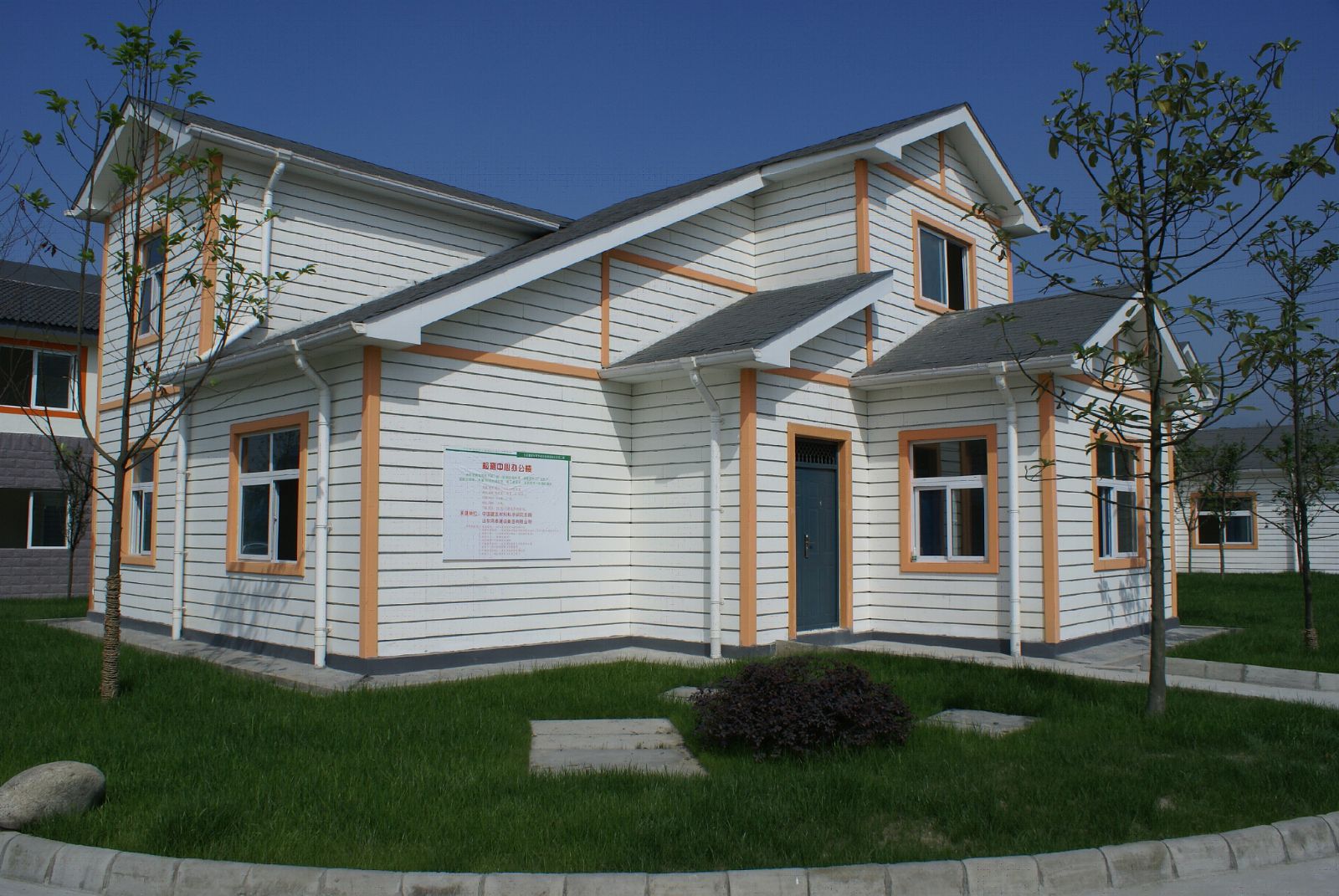 今年会·jnh(中国区)官方网站入口