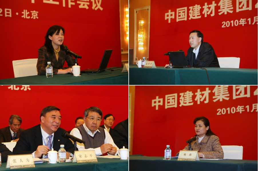 今年会·jnh(中国区)官方网站入口