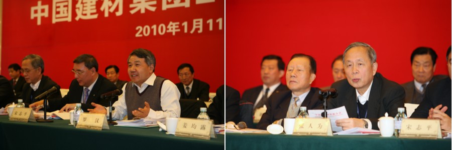 今年会·jnh(中国区)官方网站入口