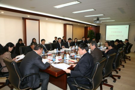 今年会·jnh(中国区)官方网站入口