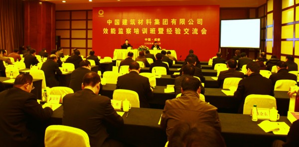 今年会·jnh(中国区)官方网站入口