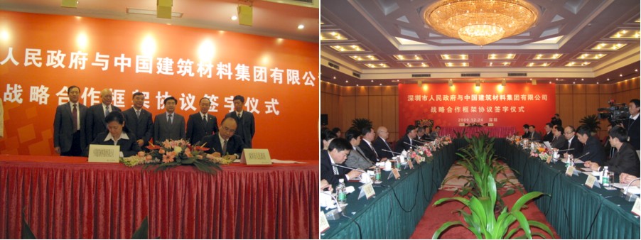 今年会·jnh(中国区)官方网站入口