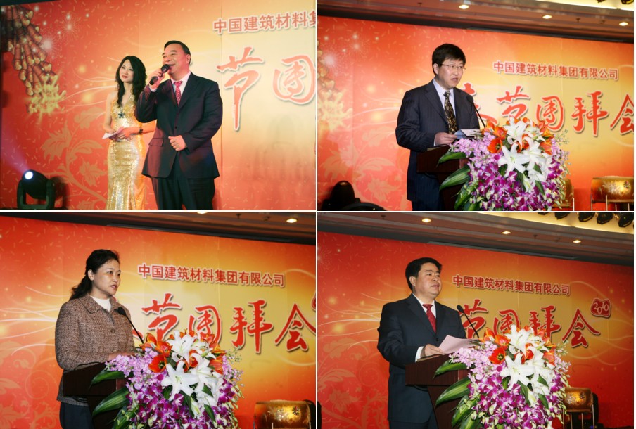 今年会·jnh(中国区)官方网站入口