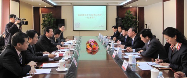 今年会·jnh(中国区)官方网站入口