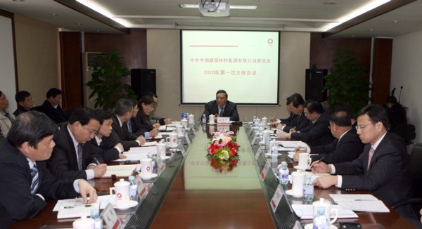 今年会·jnh(中国区)官方网站入口