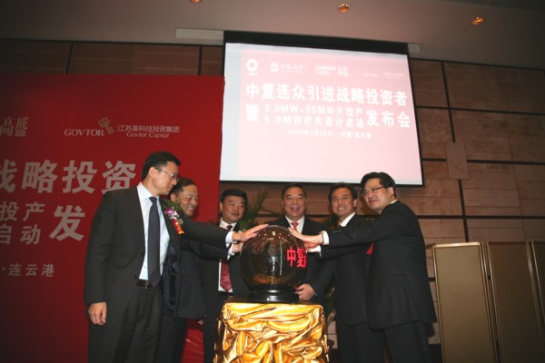 今年会·jnh(中国区)官方网站入口