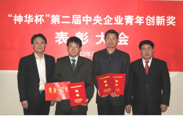 今年会·jnh(中国区)官方网站入口