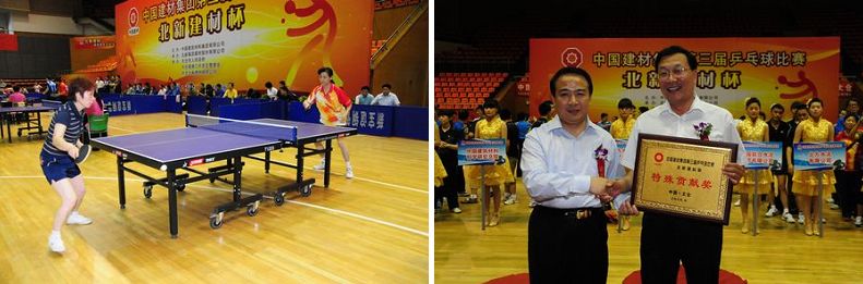 今年会·jnh(中国区)官方网站入口