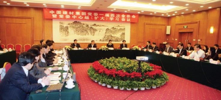 今年会·jnh(中国区)官方网站入口