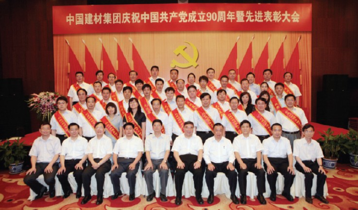 今年会·jnh(中国区)官方网站入口