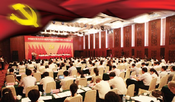 今年会·jnh(中国区)官方网站入口