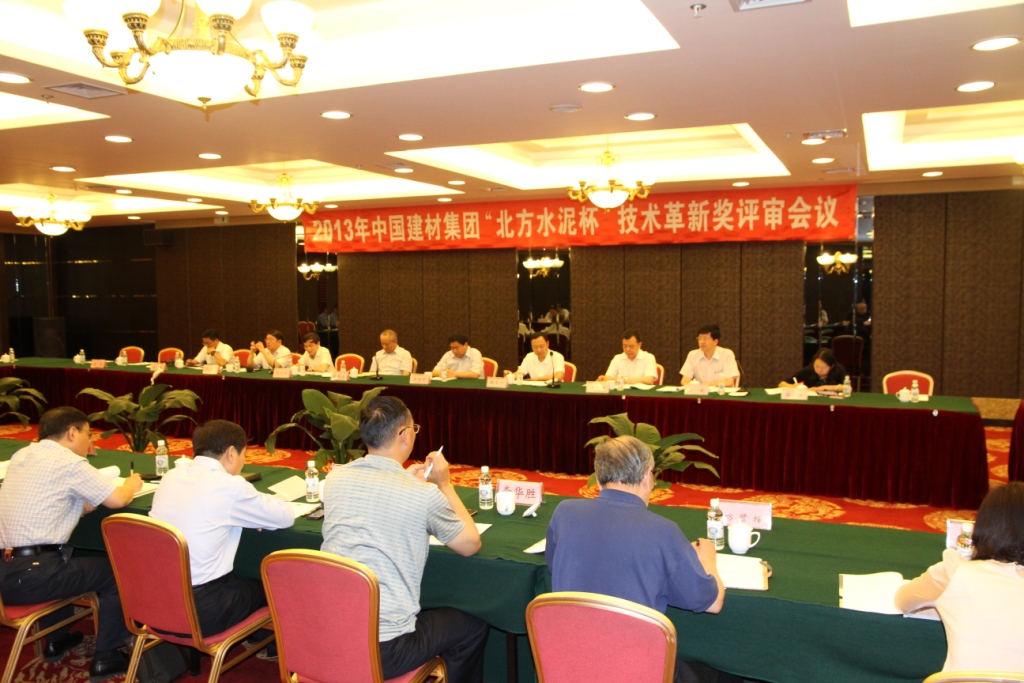 今年会·jnh(中国区)官方网站入口