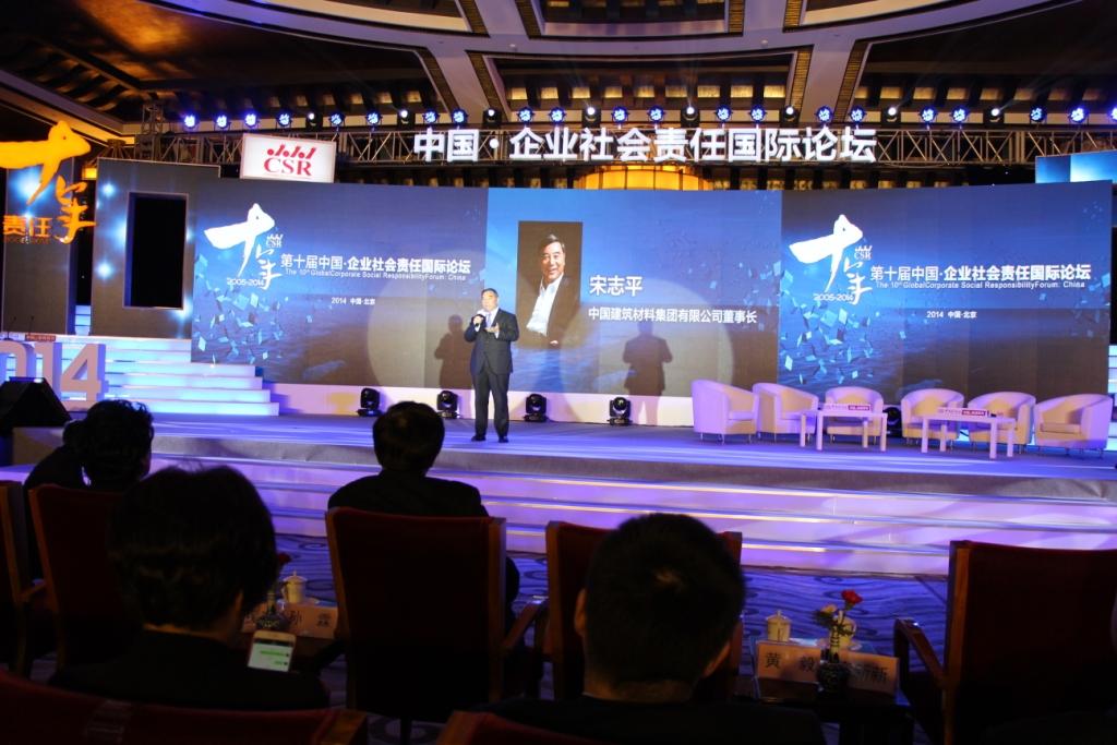 今年会·jnh(中国区)官方网站入口