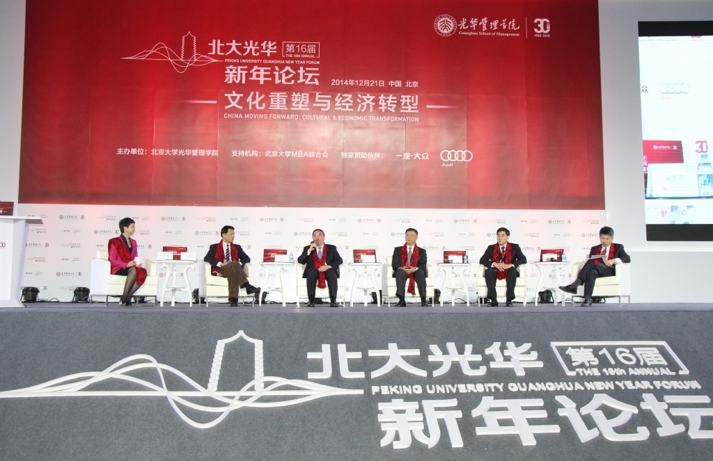 今年会·jnh(中国区)官方网站入口