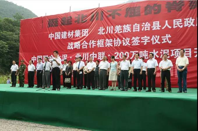 今年会·jnh(中国区)官方网站入口