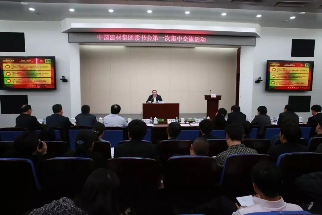 今年会·jnh(中国区)官方网站入口